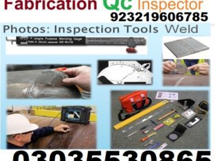 We have almost trained the students of all the cities of Islamabad