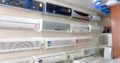 1 ton Split AC.2 Year Warranty.New Model