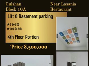 Pant House for Selling