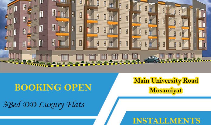 Shamail complex Flats