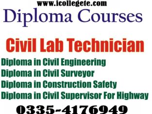 Peachtree course in Rawalpindi