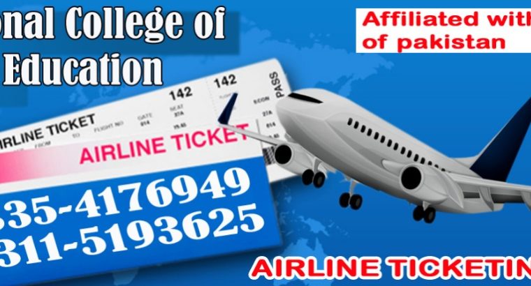 Autocad civil course in Rawalpindi