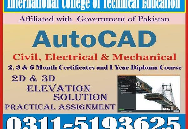 Autocad civil course in Rawalpindi