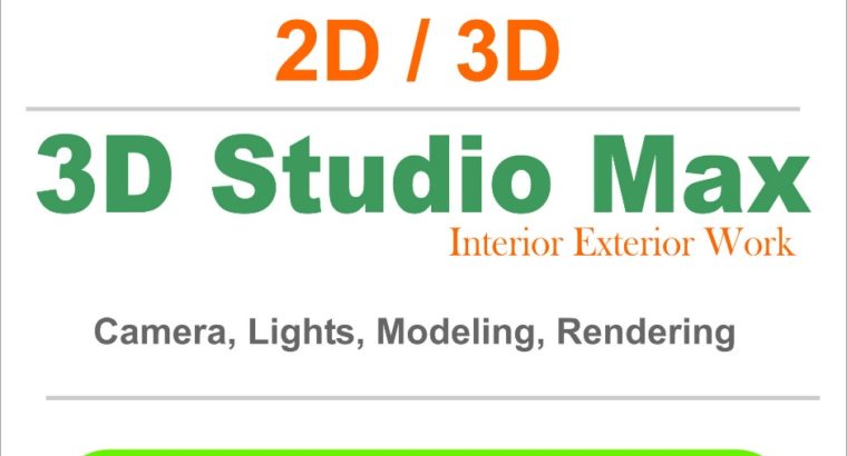 Auto Cad 2d and 3d course in Lahore