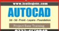 Autocad civil course in Rawalpindi