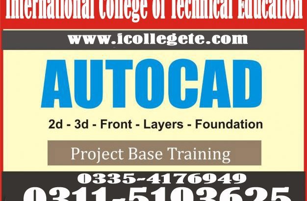 Auto Cad 2d and 3d course in Lahore