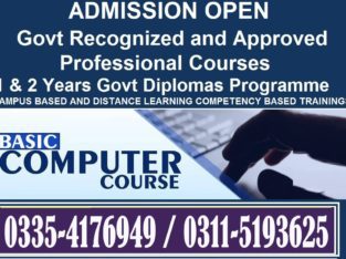 Basic Computer course in Rawalpindi