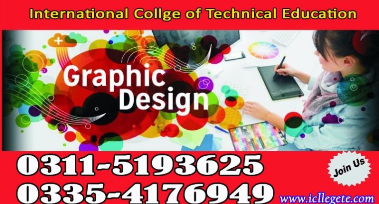 Advanced MS Office course in rawalpindi islamabad lahore 03115193625