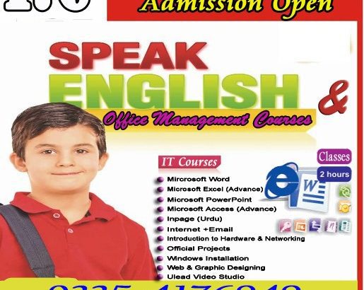 Advanced MS Office course in rawalpindi islamabad lahore 03115193625