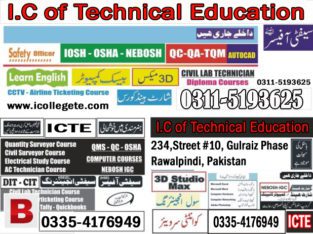 Electrical Engineering One Year Diploma Course in Jhelum Chakwal Rawalpindi