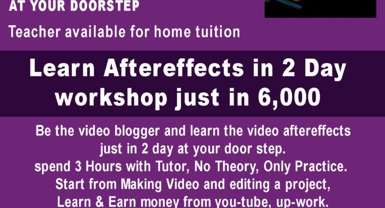 Learn 3ds Max, Adobe Premiere, After Effects, Flash, Photoshop, Lumion Tuition.
