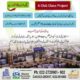Apple Tower.Shops /Offices /Hotel.Best Investment in Hyderabad