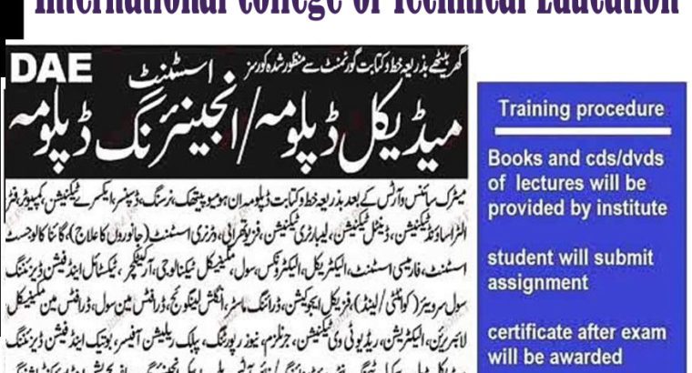Mechanical Engineering Experienced Based Diploma Rawalpindi Peshawar Quetta