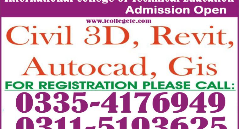 ArcGis 10.5 Course in Rawalpindi Shamsabad in Chakwal Gujranwala