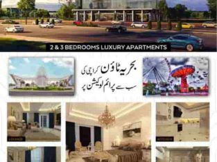 Theme Park Heights Bahria Town.2 & 3 Bedrooms Luxury Apartments
