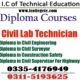 Civil surveyor course in Karachi