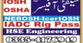 Quantity surveyor course in Lahore