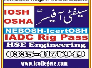 Quantity surveyor course in Lahore