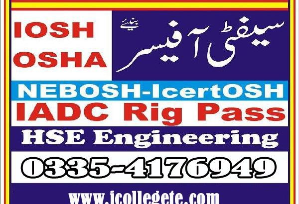 Quantity surveyor course in Lahore