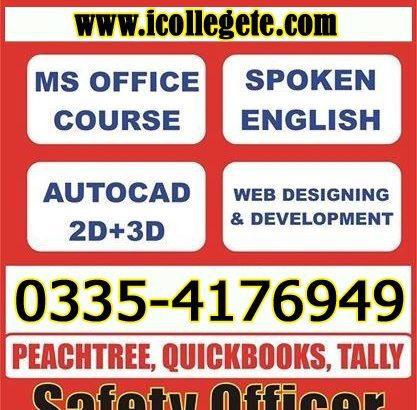 Quantity surveyor course in Lahore