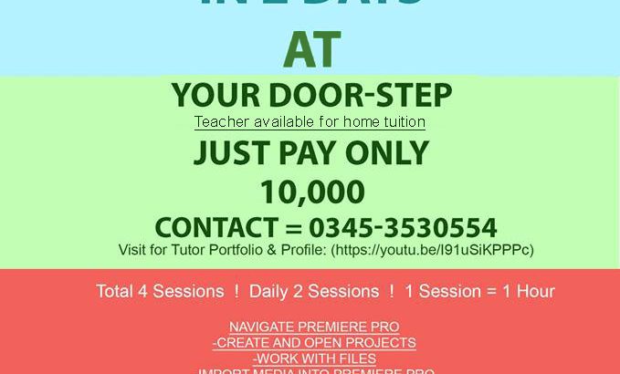 Learn 3ds Max, Adobe Premiere, After Effects, Flash, Photoshop, Lumion Tuition.