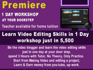 Learn 3ds Max, Adobe Premiere, After Effects, Flash, Photoshop, Lumion Tuition.