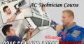 Air Condition Course Offering in Islamabad O3165643400