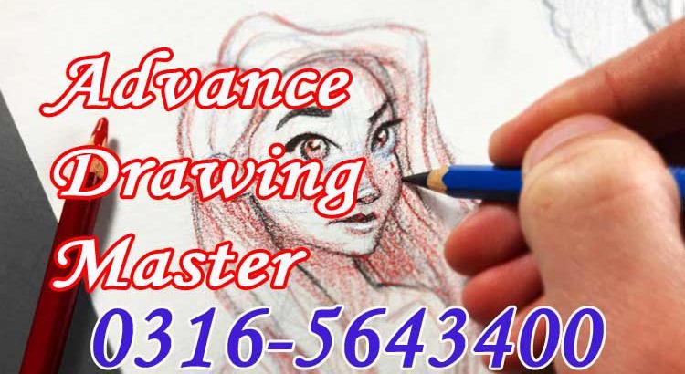 Best Academy of Drawing Master Painting International Certificate Course in Isb