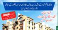 4/5/6 & 7 Rooms Executive Apartments.North Heaven Apartments