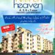 4/5/6 & 7 Rooms Executive Apartments.North Heaven Apartments