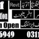 Professional Documents Controller Course in Rawalpindi Jhelum Sialkot