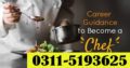 Chef and Cooking Course in Rawalpindi Bagh Peshawar Quetta