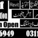 Electronic Fuel Injection (EFI) Therory & Practical course in Rawalpindi chakwal