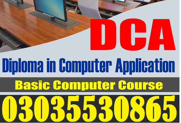 CIT,DIT,PTC,CT Courses in Rawalpindi Pakistan