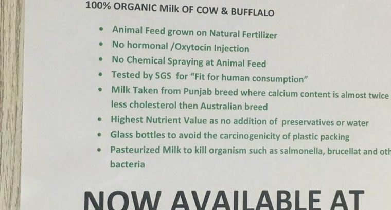 Pure Organic Milk.Highest Nutrient Natural Milk On Your Door Step