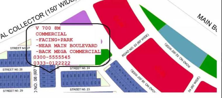 DHA Multan 8 Marla Plots On Installment.Ideal Location Reasonable Price