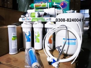 RO Plant Price in Pakistan