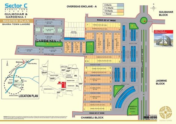 Bahria Town Lahore.Commercial / Residential Plots Sale Purchase