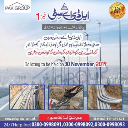 LDA City phase 1.5/10 Marla/1 Kanal Limited Plots Available.Best Investment