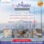 LDA City phase 1.5/10 Marla/1 Kanal Limited Plots Available.Best Investment