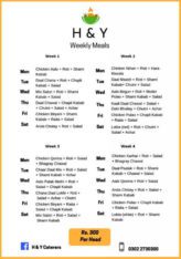 We Offer Lunch Meal Boxes Services For Offices And Factories.Corporate Events