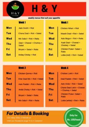 We Offer Lunch Meal Boxes Services For Offices And Factories.Corporate Events