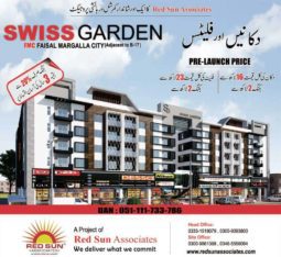 Swiss Garden.Apartments & Shops.Residential & Commercial Project in Islamabad