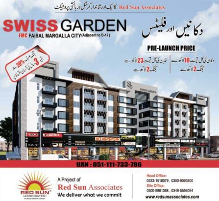 Swiss Garden.Apartments & Shops.Residential & Commercial Project in Islamabad