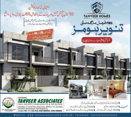 Tanveer Homes Faisal Margalla City.Luxury Location.Easy Installments
