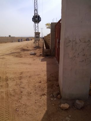 FARM HOUSES PLOTS : Land on installments near DHA City Super Highway Karachi
