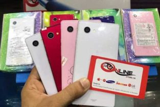 4.7 INCH DISPLAY 3GB Ram SHARP AQUOS DM01H & 503 16/3.PTA APPROVE