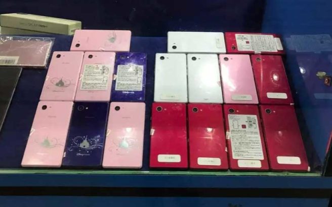 4.7 INCH DISPLAY 3GB Ram SHARP AQUOS DM01H & 503 16/3.PTA APPROVE