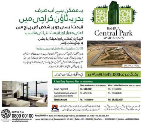 2 Bed Apartments & 4 Bed Penthouses.Bahria Central Park Apartments Karachi