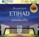 Etihad Town.10/12/18 Marla 1 Kanal Residential & 4/8 Marla commercial Plots